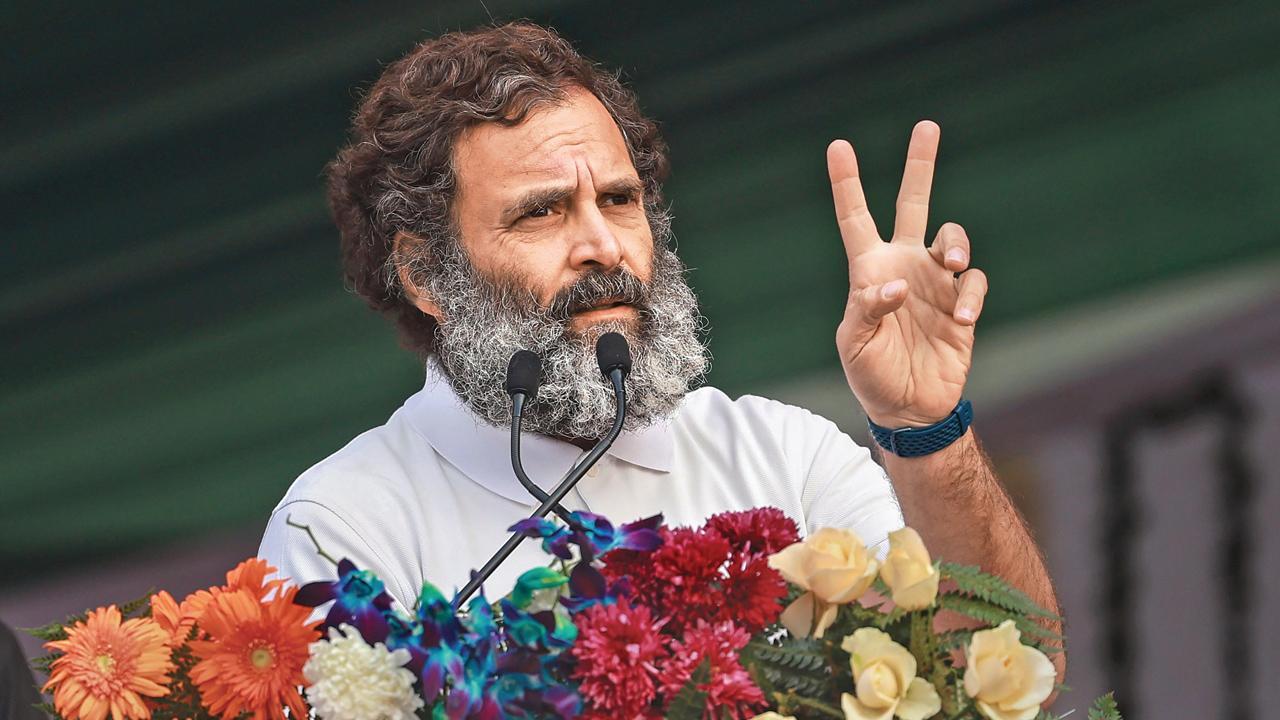 રાહુલ ગાંધી