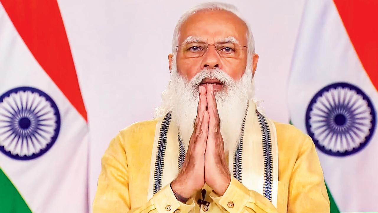 ફાઇલ તસવીર