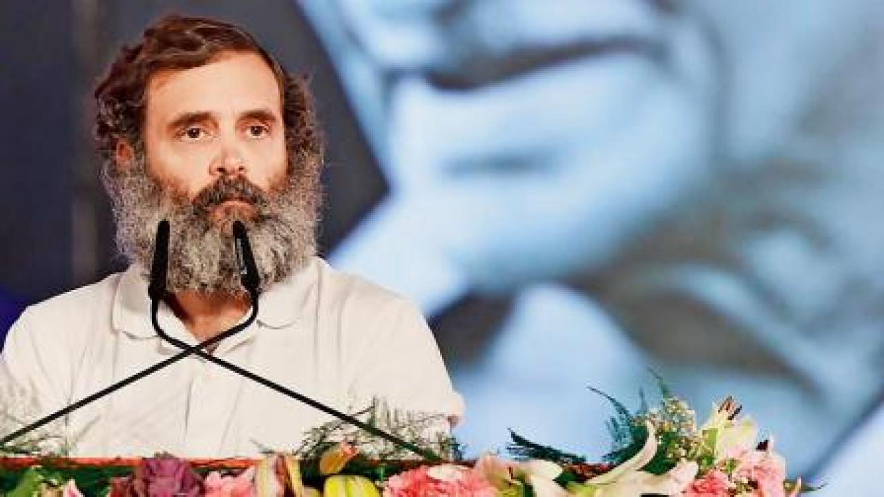 રાહુલ ગાંધી