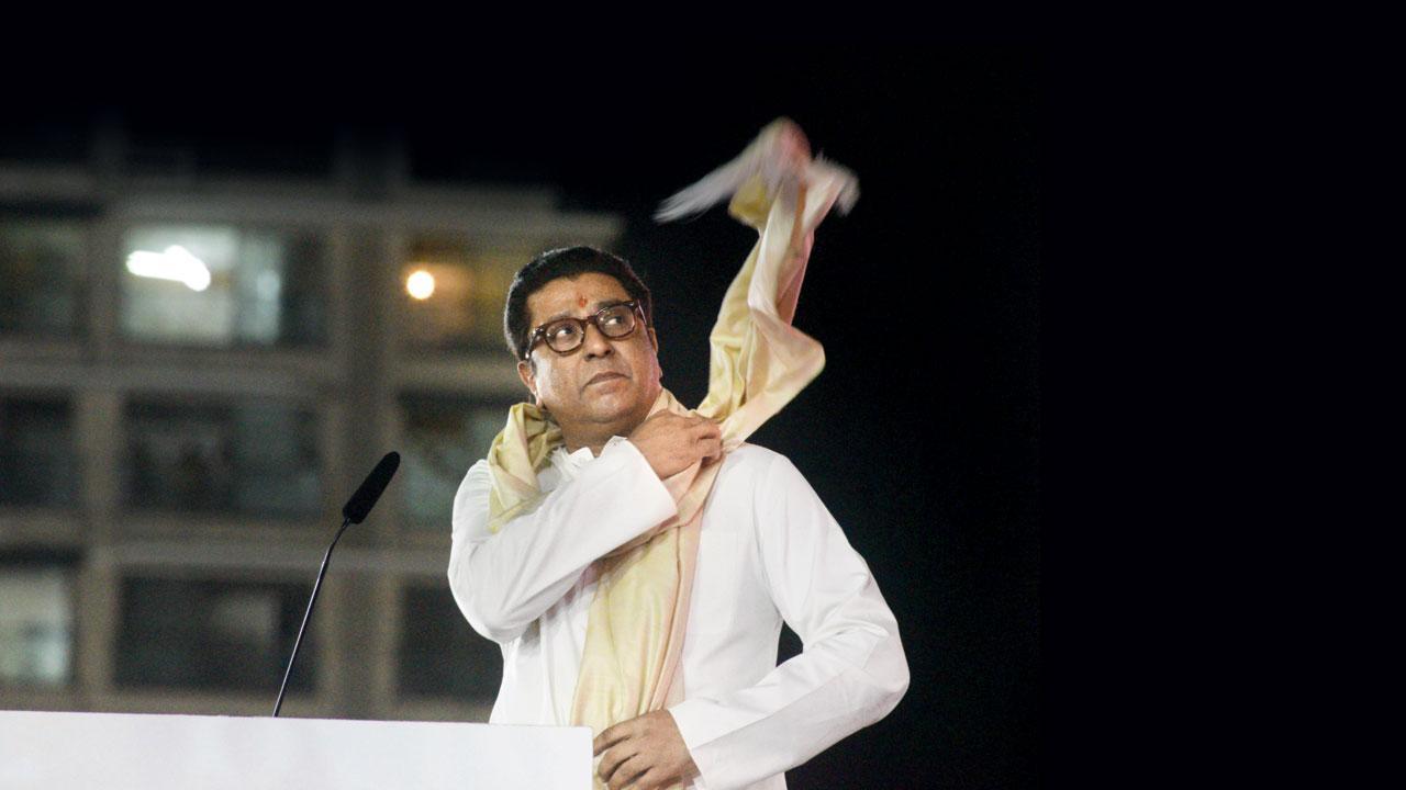 રાજ ઠાકરે (તસવીર : આશિષ રાણે)