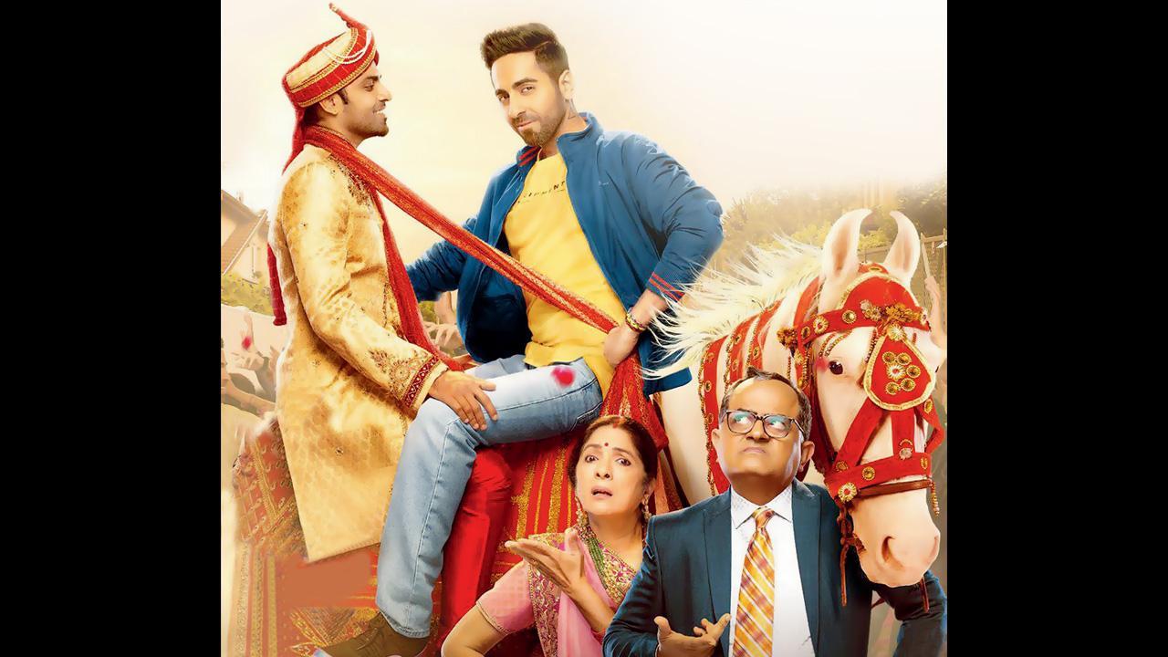 સજાતીય લગ્નને મંજૂરી આપવાથી સમાજવ્યવસ્થા બગડી જશે?