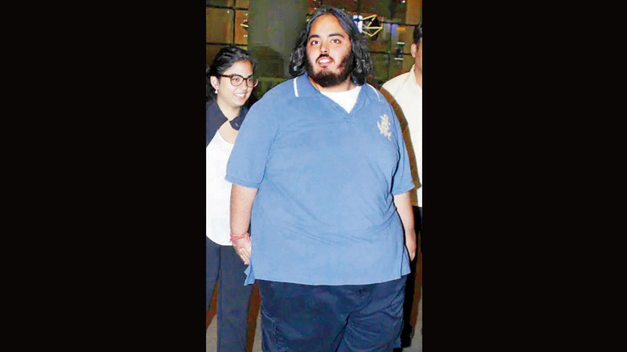 અનંત અંબાણિ