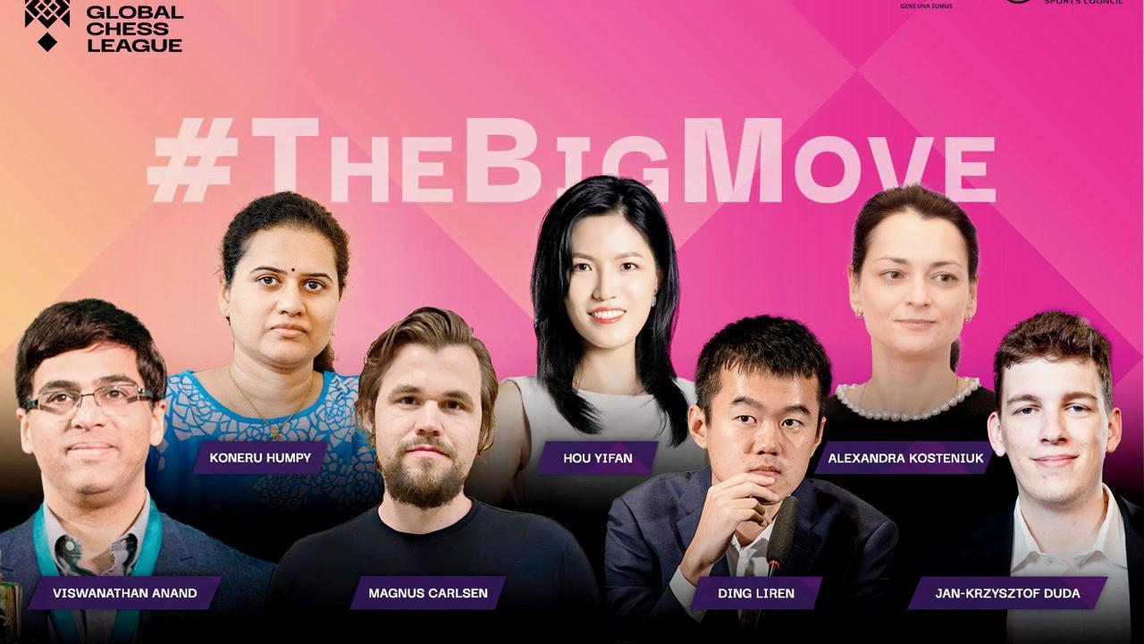 વિશ્વનાથન, કાર્લસન, હમ્પી સહિતના સ્ટાર ખેલાડીઓ ગ્લોબલ ચેસ લીગમાં રમશે