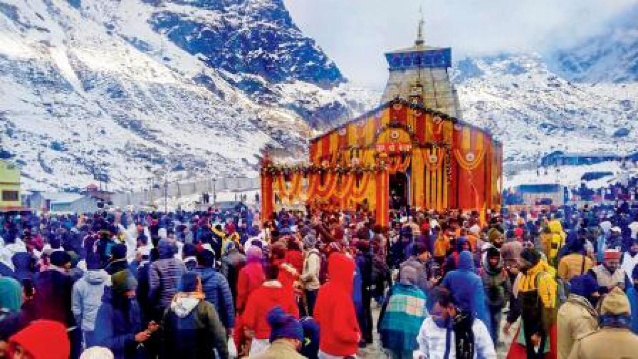 કેદારનાથ ધામ