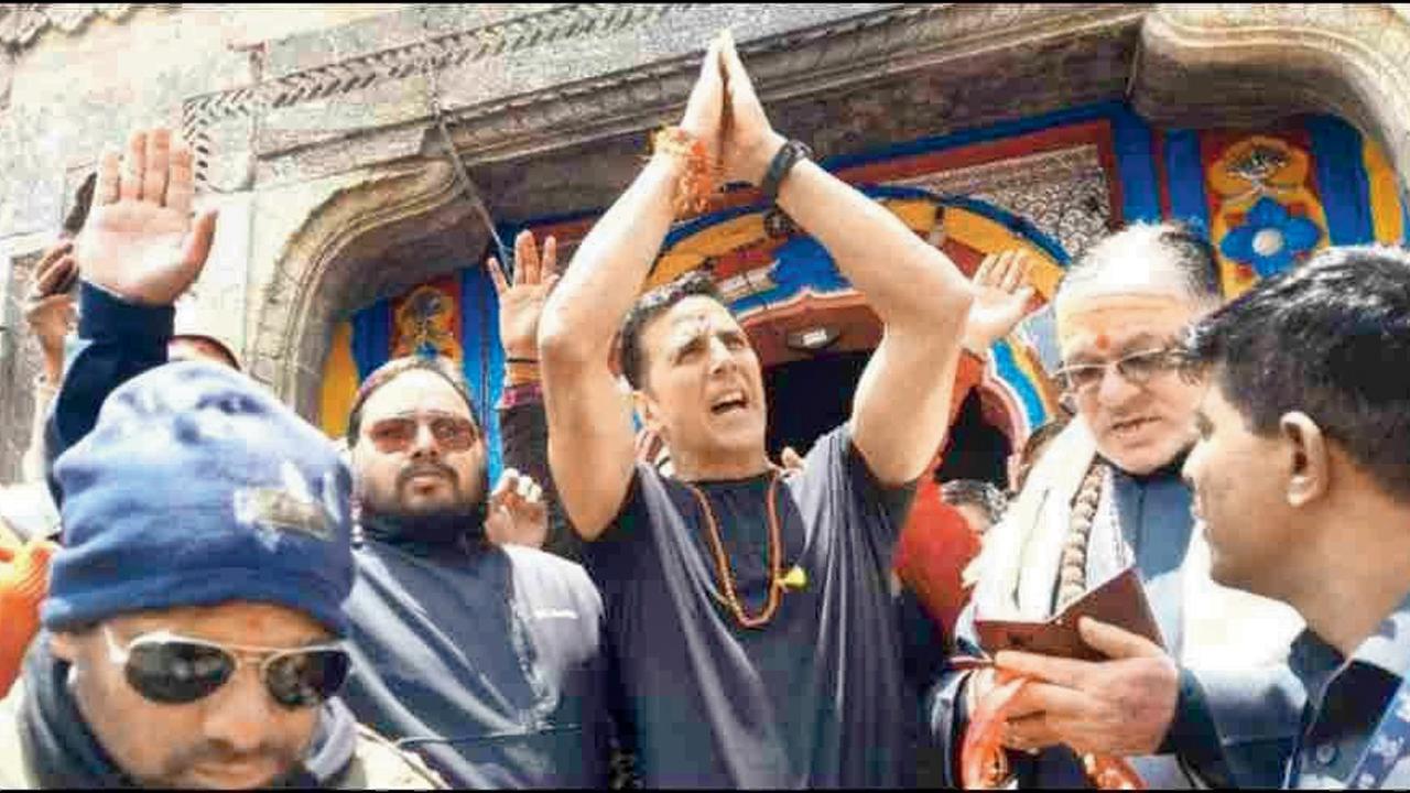 અક્ષય કુમાર