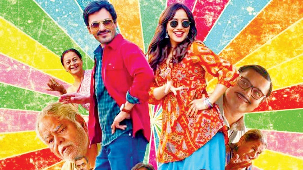 નવાઝુદ્દીન સિદ્દીકીની ‘જોગીરા સારા રા રા’ 