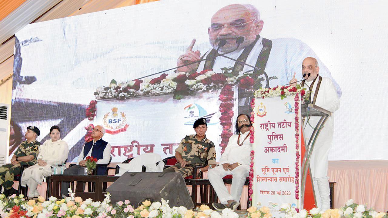 કાર્યક્રમમાં અમિત શાહ