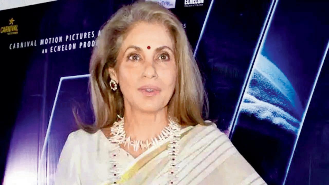 ડિમ્પલ કાપડિયા