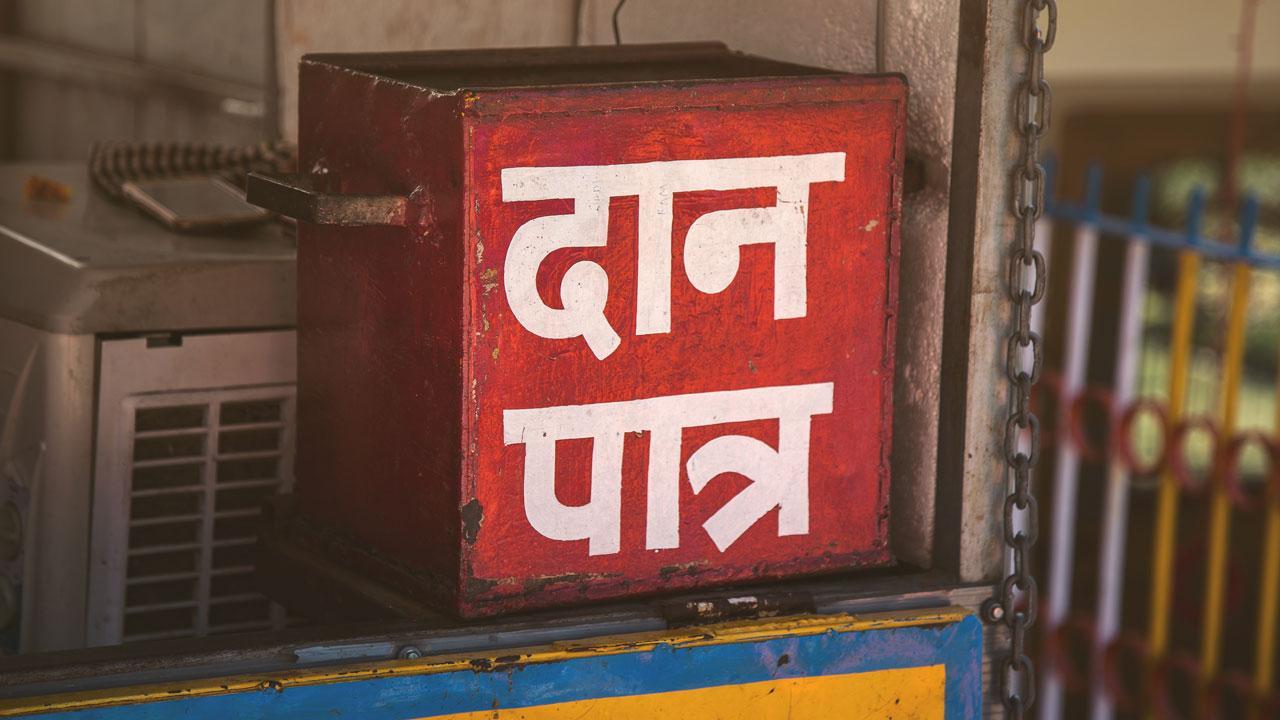 પ્રતીકાત્મક તસવીર (તસવીર સૌજન્ય : આઇસ્ટૉક)