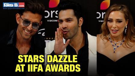 IIFA એવોર્ડ્સ 2023: હૃતિક રોશન, વરુણ ધવન અને અન્યોએ આપી હાજરી