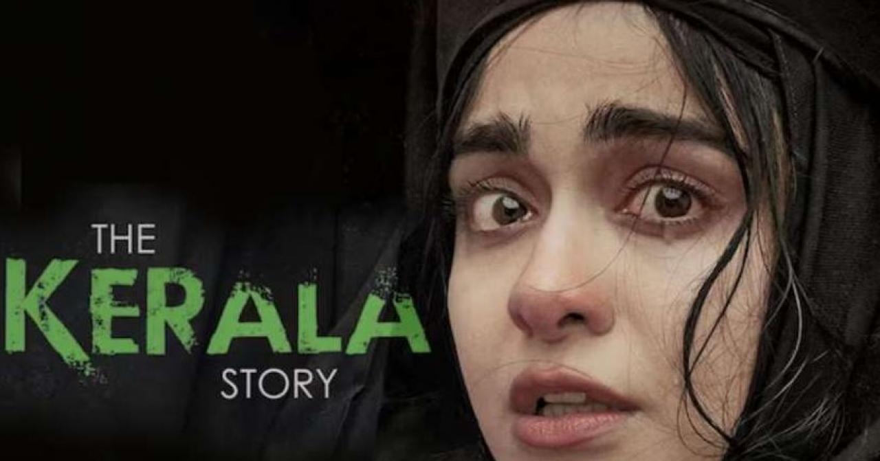 ધ કેરલા સ્ટોરી ફિલ્મ પોસ્ટર