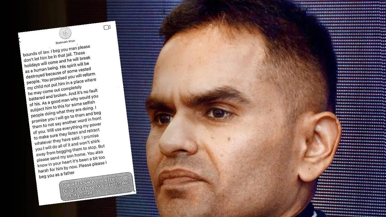 ફાઇલ તસવીર