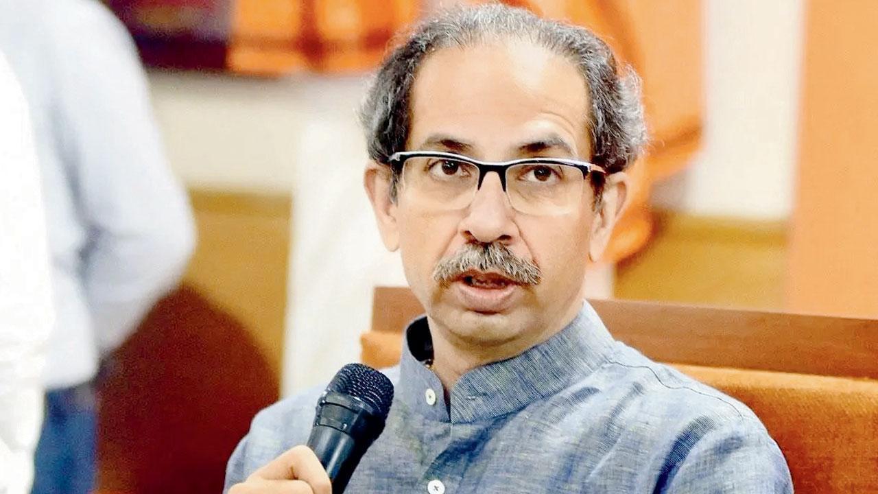 ઉદ્ધવ ઠાકરે