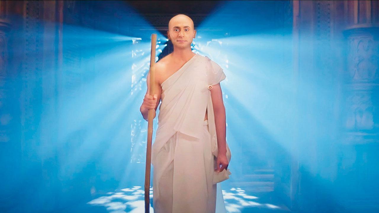 ફિલ્મનું દ્રશ્ય