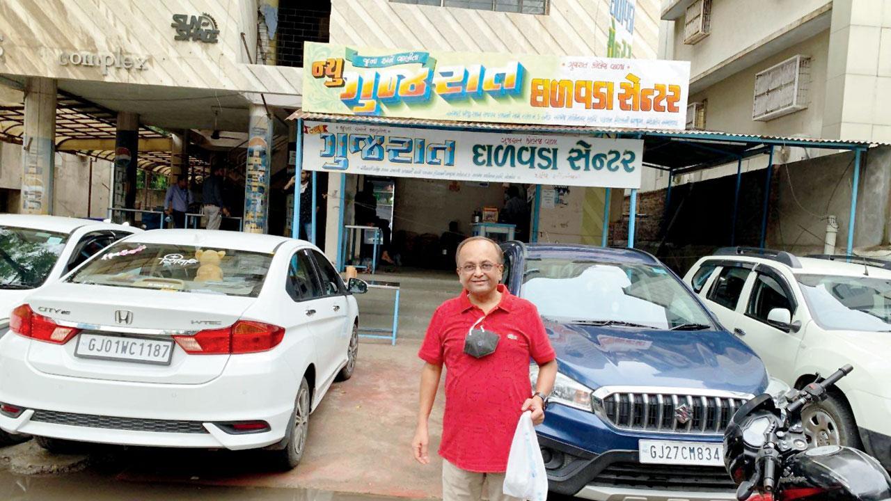 સંજય ગોરડિયા