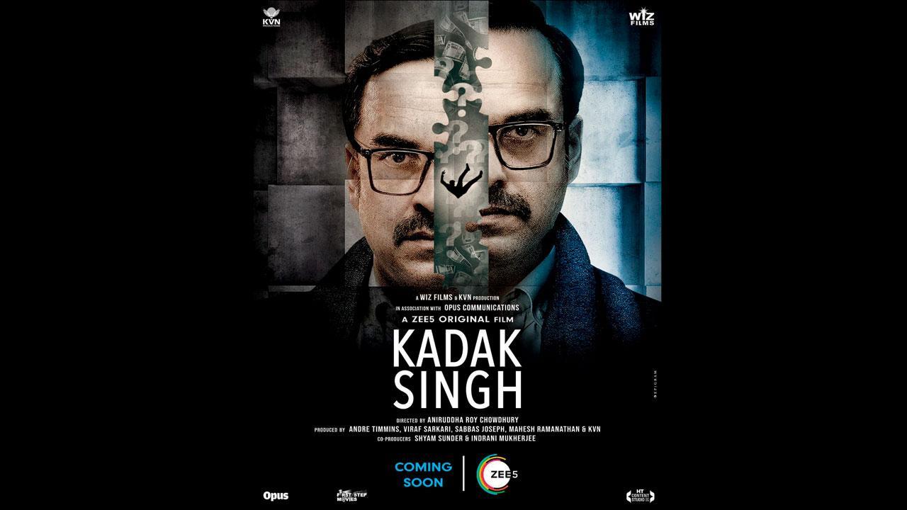 પંકજ ​ત્રિપાઠી આગામી ફિલ્મ ‘કડક સિંહ’