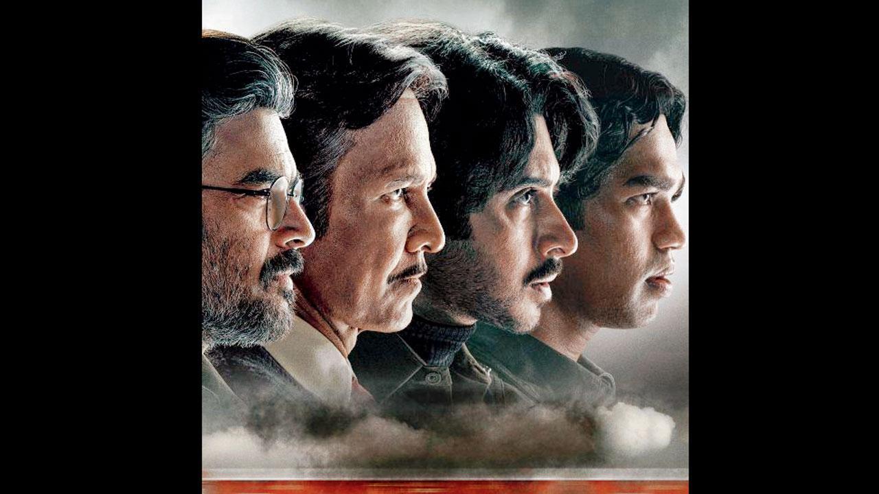 ‘ધ રેલવેમૅન’ સિરીઝ