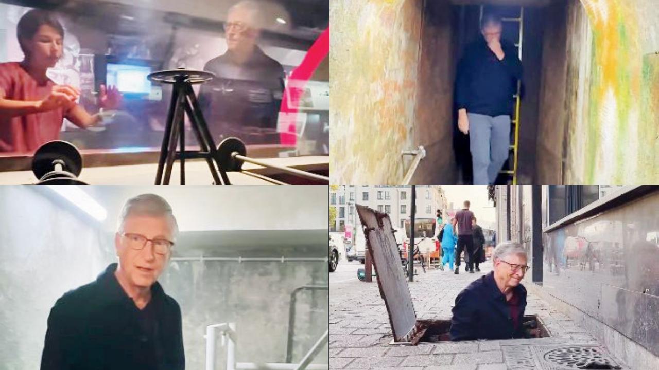 બિલ ગેટ્સ ગટરમાં