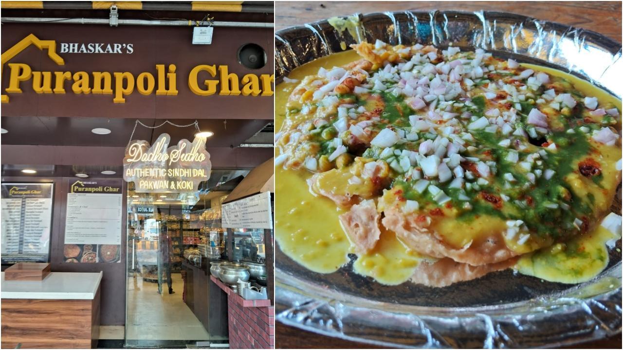 `દધો સુથો`ના ઑથેન્ટિક દાળ પકવાન