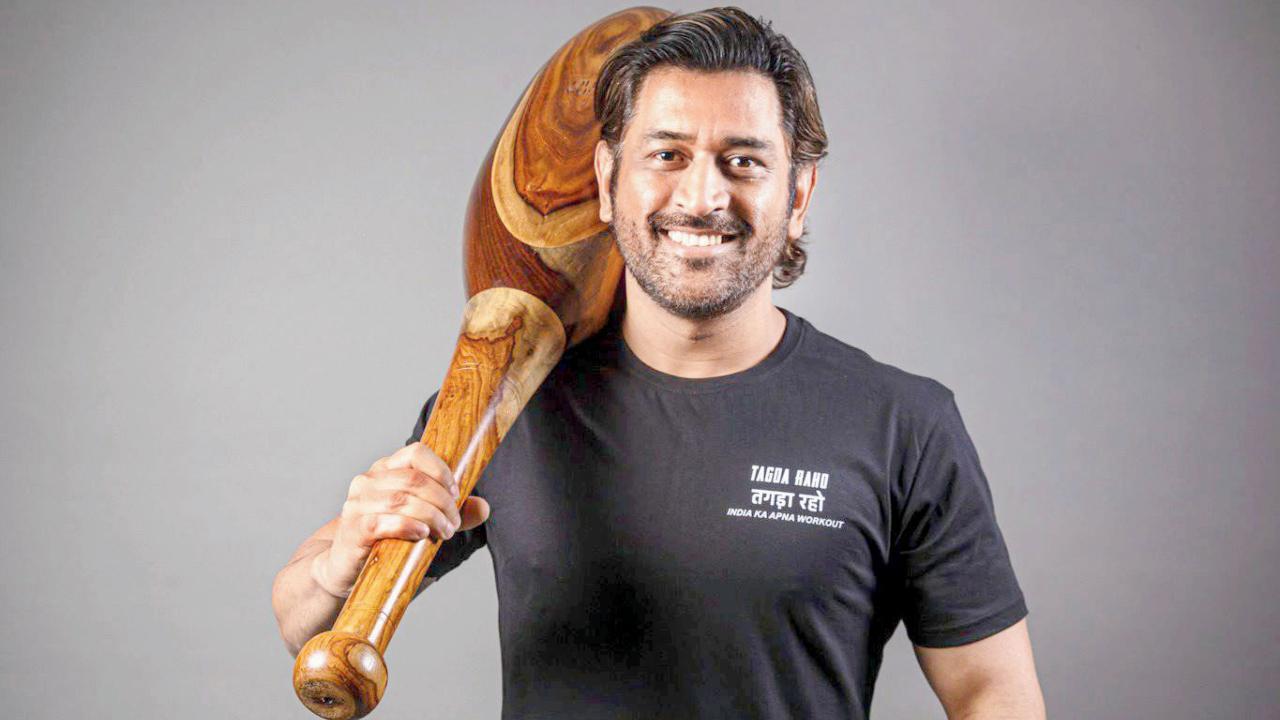 મહેન્દ્ર સિહ ધોની 