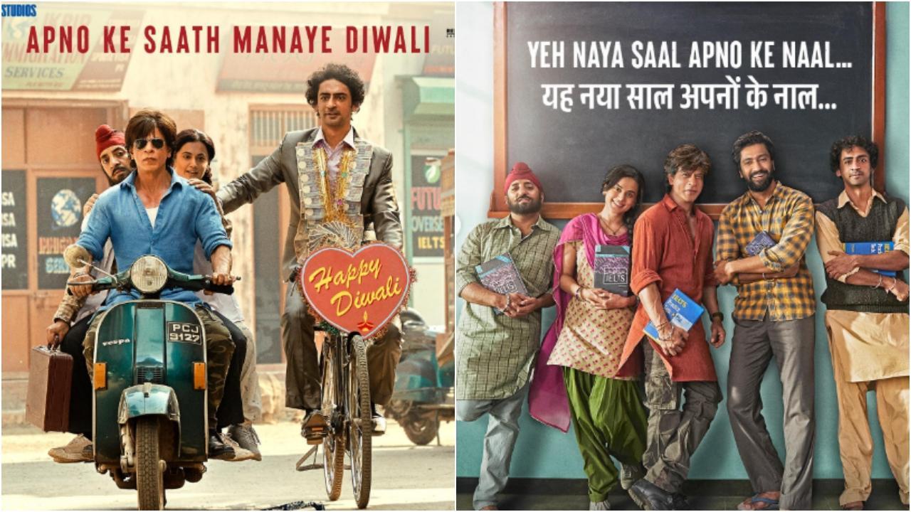 તસવીર સૌજન્ય: શાહરૂખ ખાનનું ઇન્સ્ટાગ્રામ એકાઉન્ટ