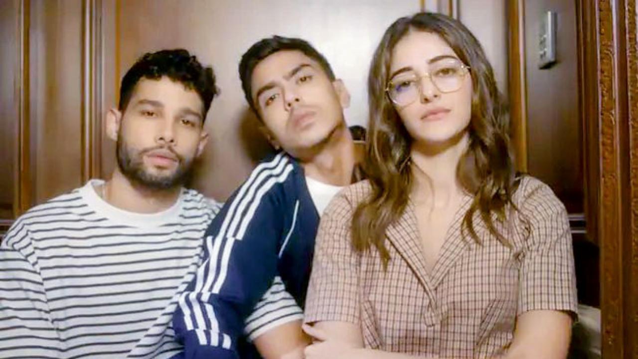 કહો ગયે હું કહાં પોસ્ટર 