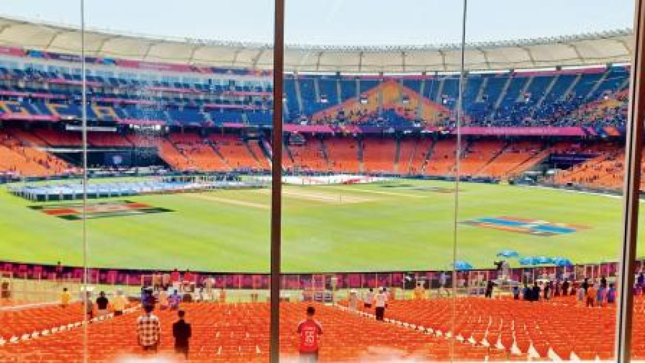 વન્ડરફુલ વર્લ્ડ કપ