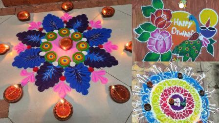 મુંબઈકરની વિવિધ સુંદર રંગોળીઓ