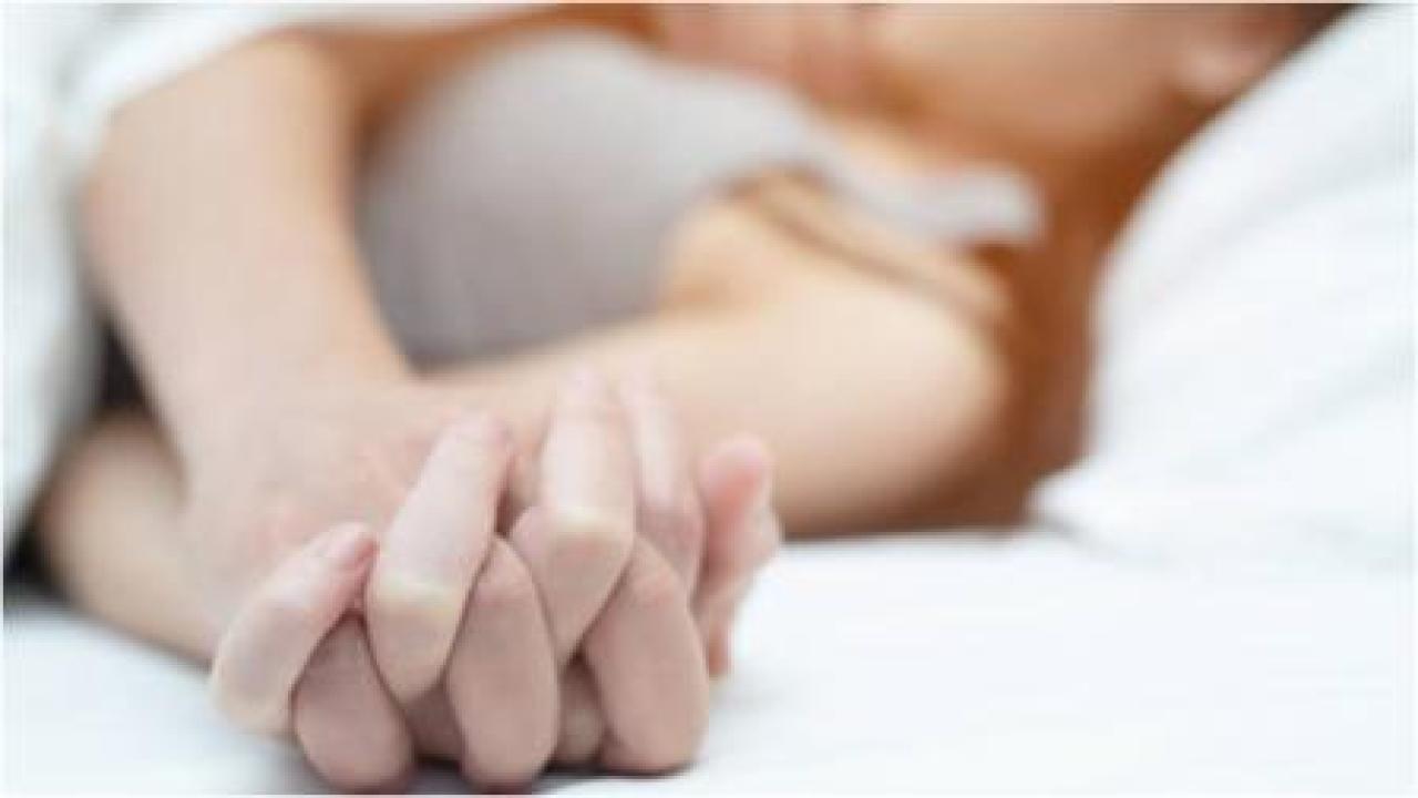 પૉઝિશન દર્શાવવા માટેની પ્રતીકાત્મક તસવીર