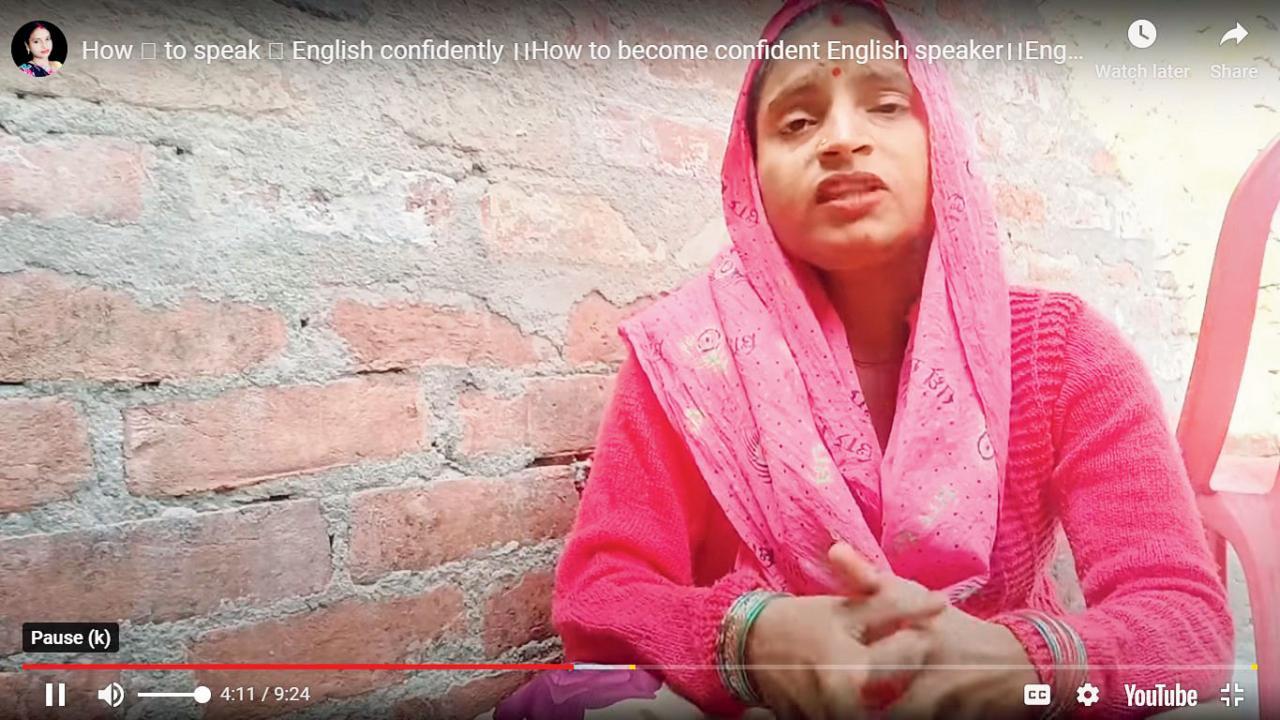 યશોદા લોઢી 