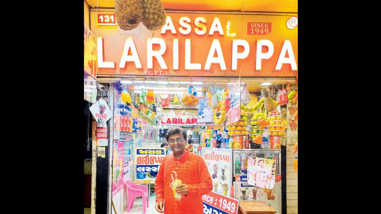 સંજય ગોરડિયા