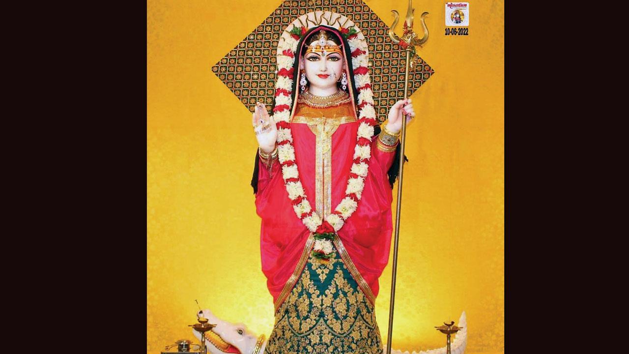 ખોડીયાર માતા