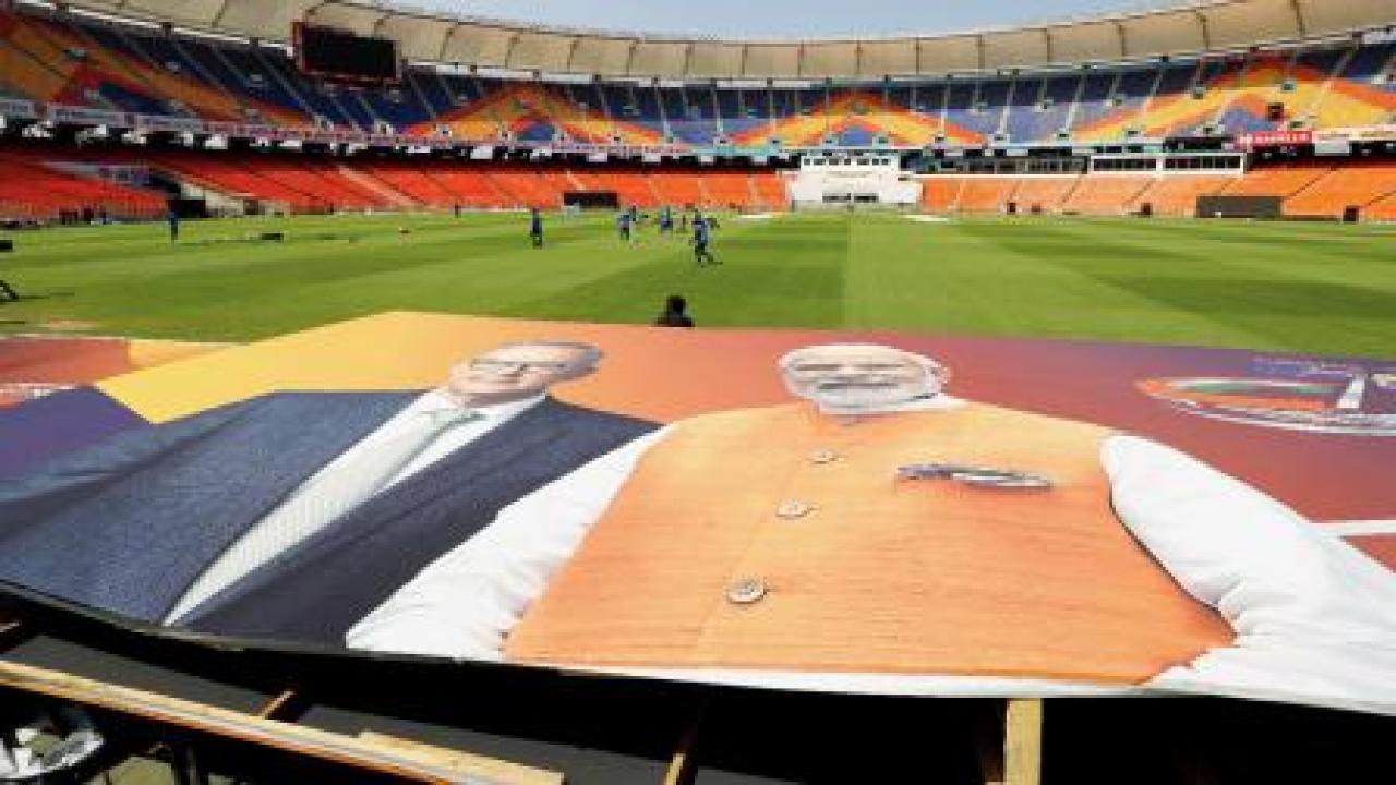 નરેન્દ્ર મોદી ક્રિકેટ સ્ટેડિયમ