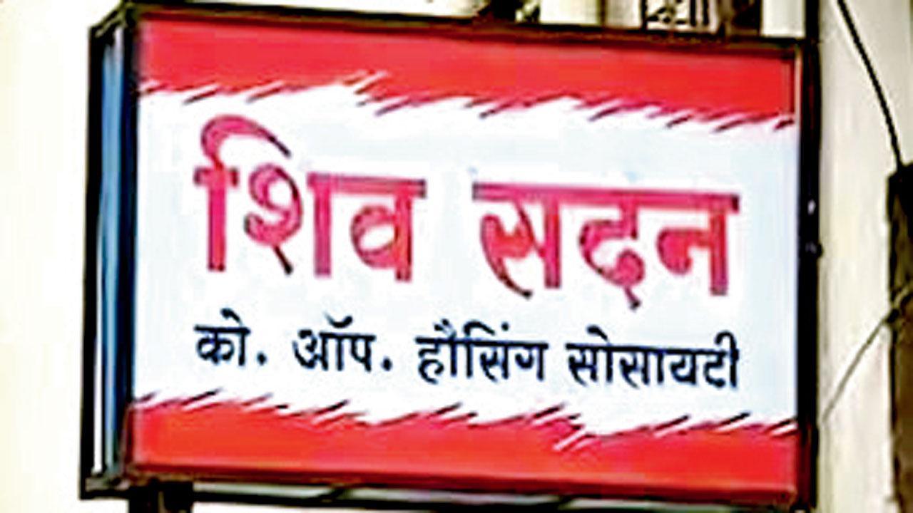 મુલુંડમાં થયેલા વિવાદ બાદ ડેપ્યુટી  રજિસ્ટ્રારે સોસાયટીઓને લખ્યો પત્ર 