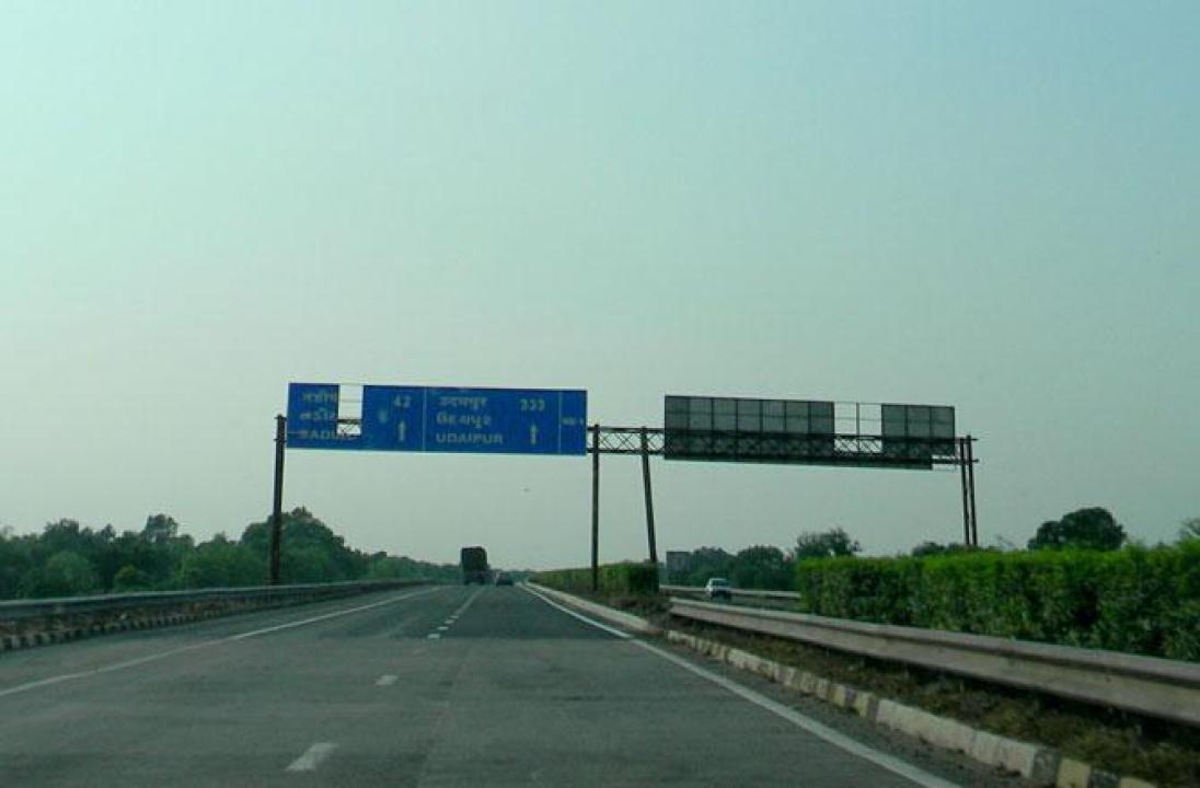 તસવીર: વિકીપિડિયા