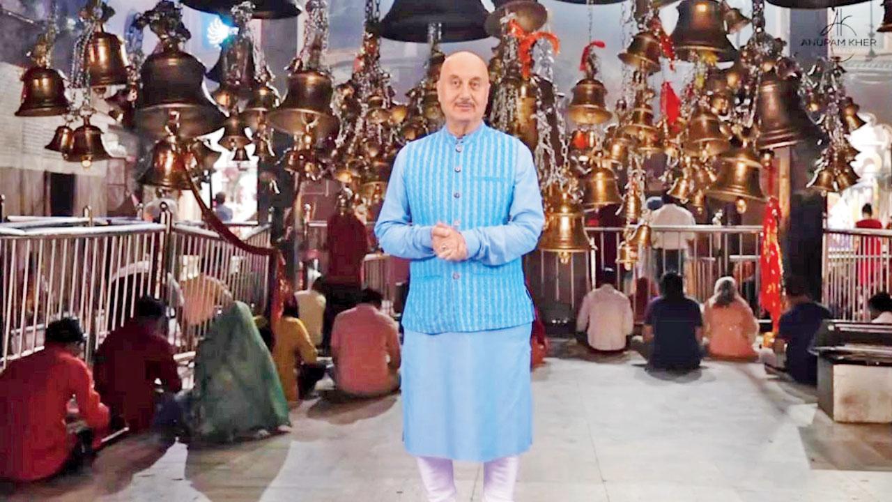 અનુપમ ખેર