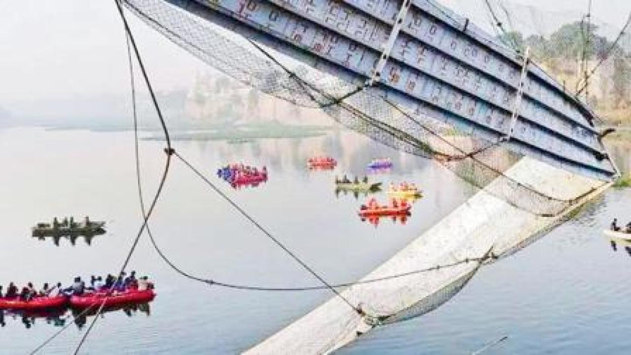 ફાઈલ ફોટો