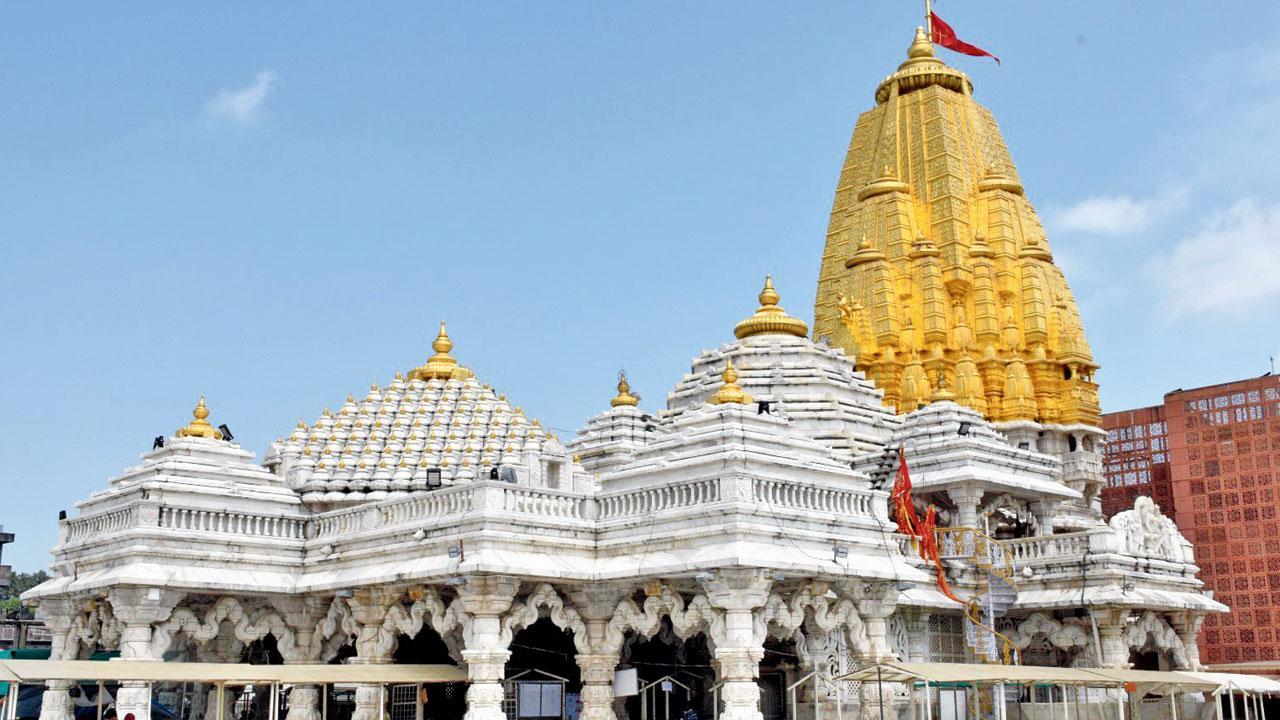 અંબાજી મંદિર