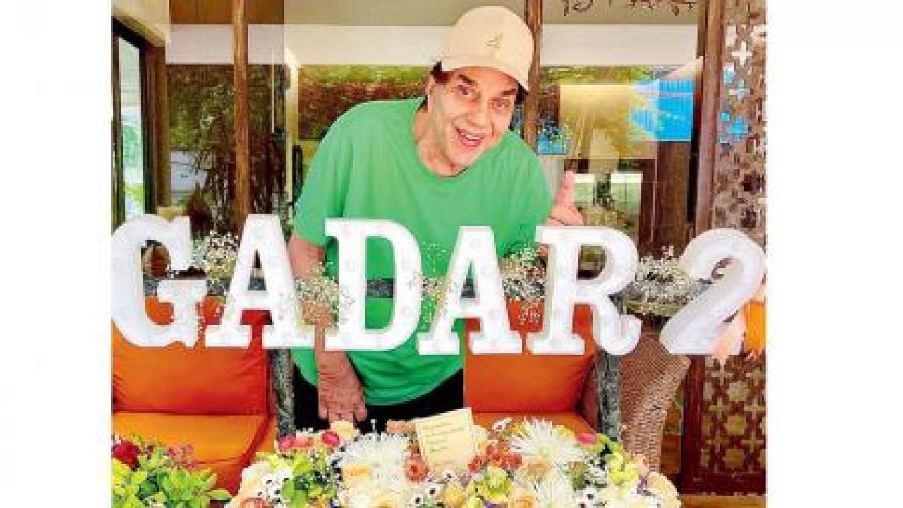 ધર્મેન્દ્ર