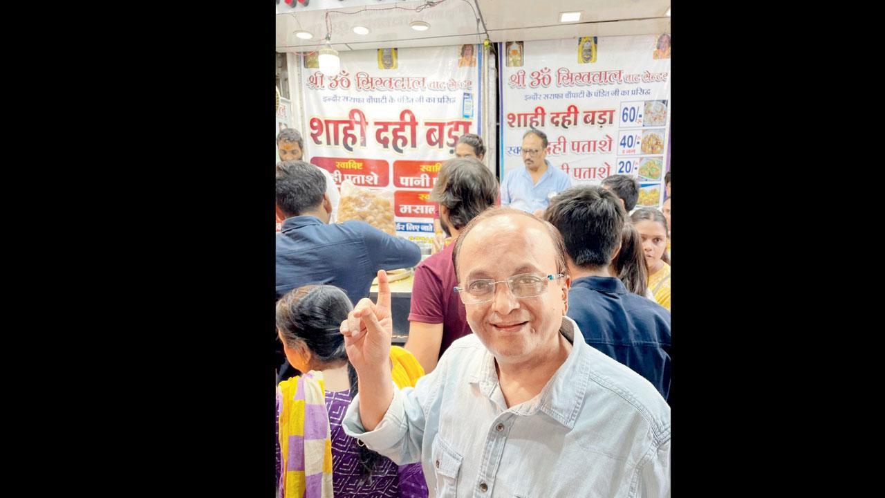 સંજય ગોરડિયા