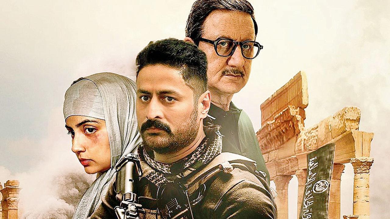 ધ ફ્રીલાન્સર 