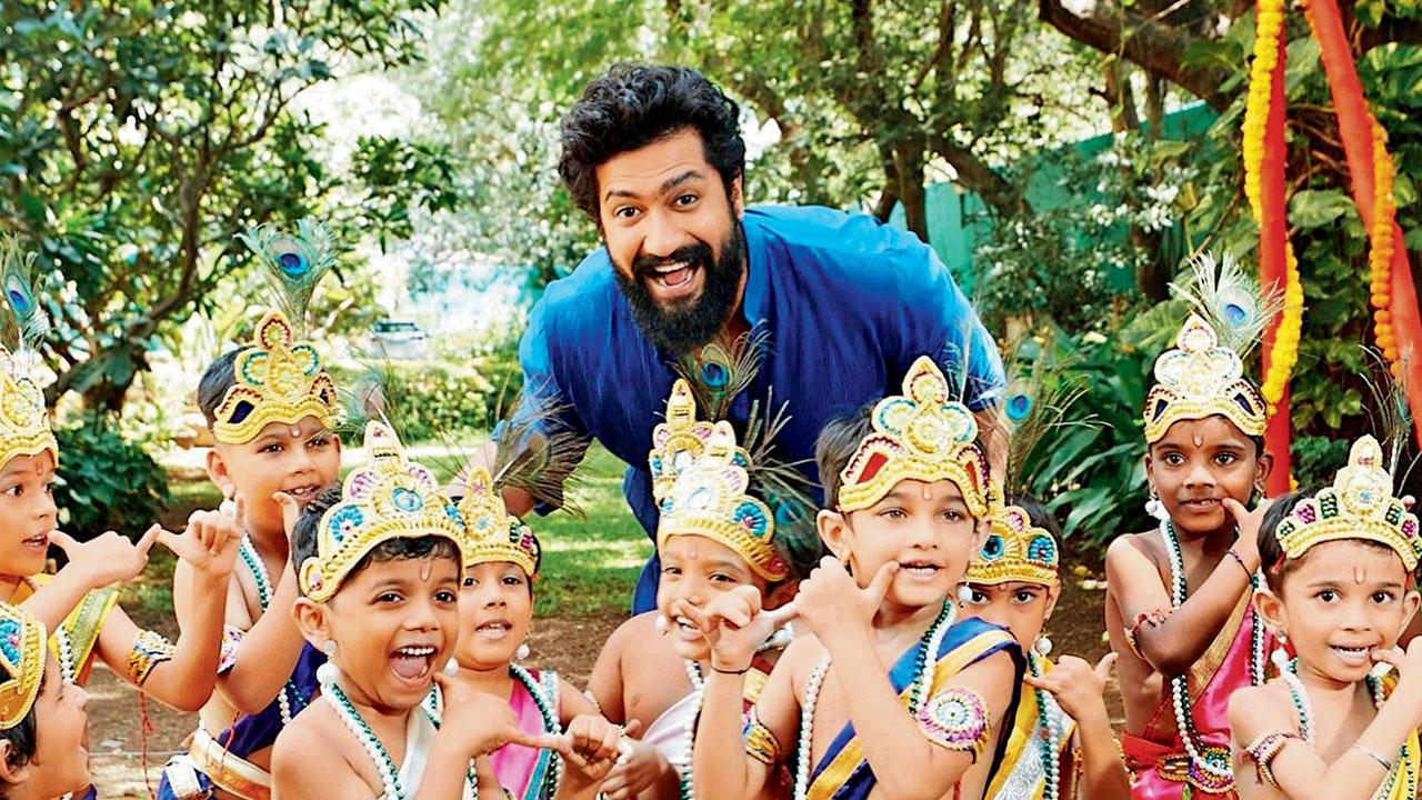 વિકી કૌશલ