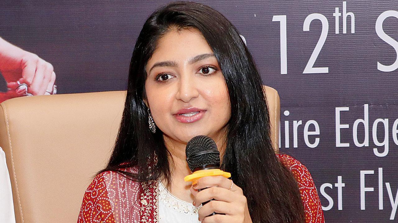 ભૂમિ ત્રિવેદી