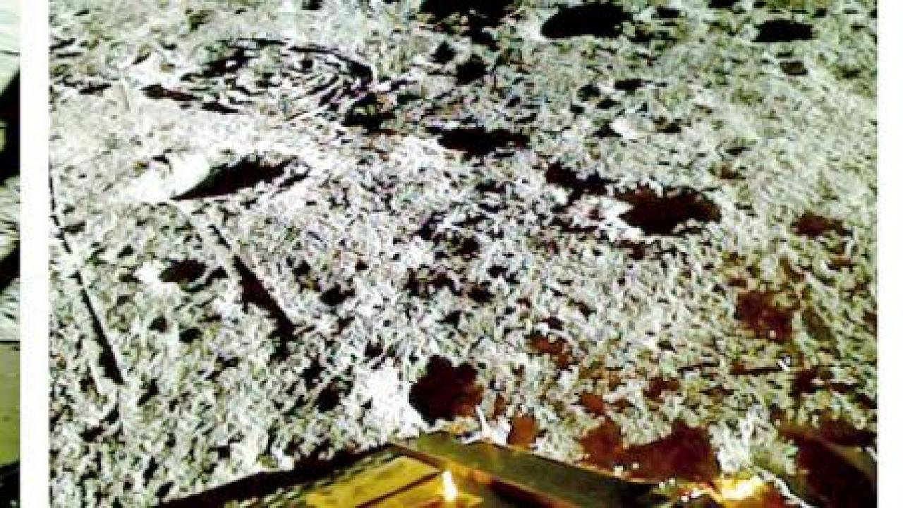 ફાઈલ ફોટો