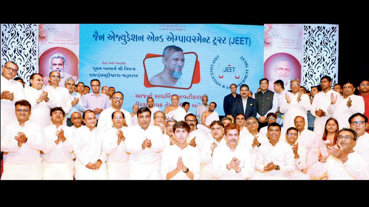 જૈન એજ્યુકેશન એમ્પાવર ટ્રસ્ટ (JEET પરિવાર)