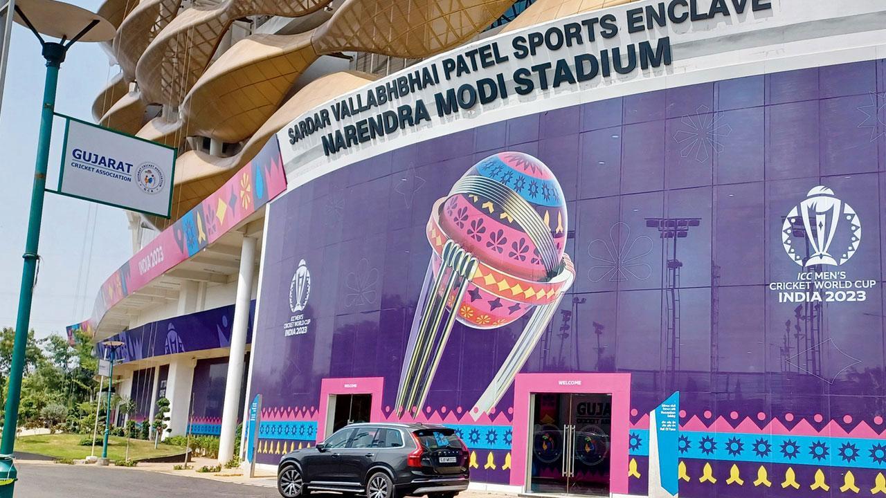 નરેન્દ્ર મોદી સ્ટેડિયમ