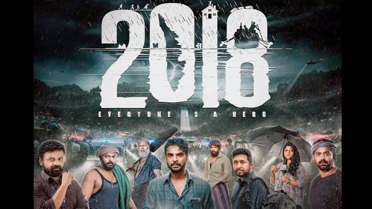 ફાઇલ તસવીર