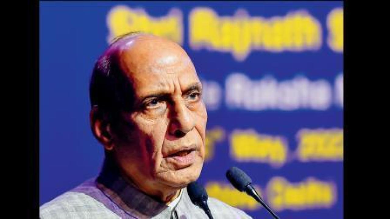 રાજનાથ સિંહ