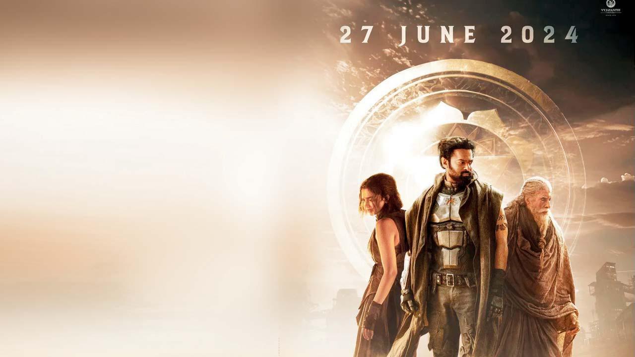 કલ્કિ 2898 AD