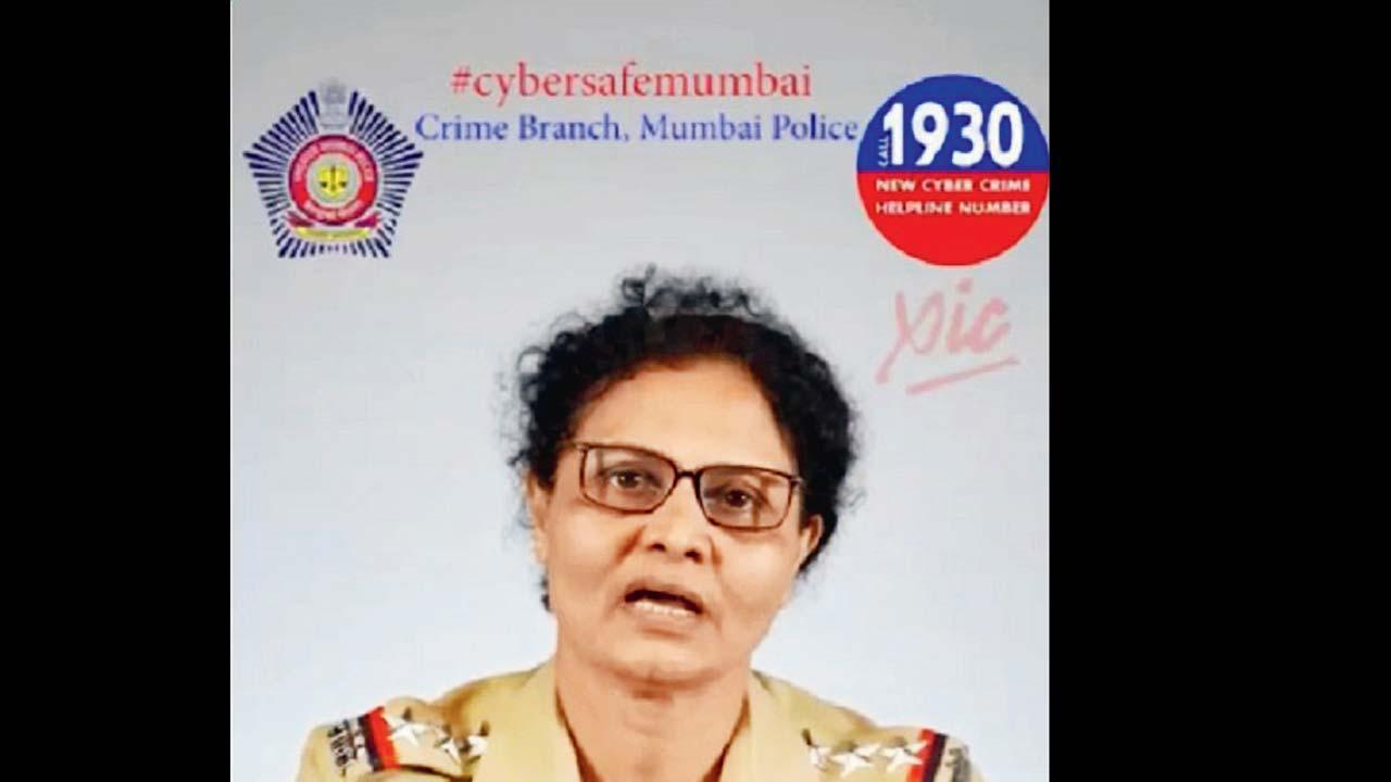 સાયબર અલર્ટ વિડીયોમાંથી સ્ક્રીનશૉટ